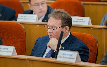 Заседание Законодательного Собрания Оренбургской области